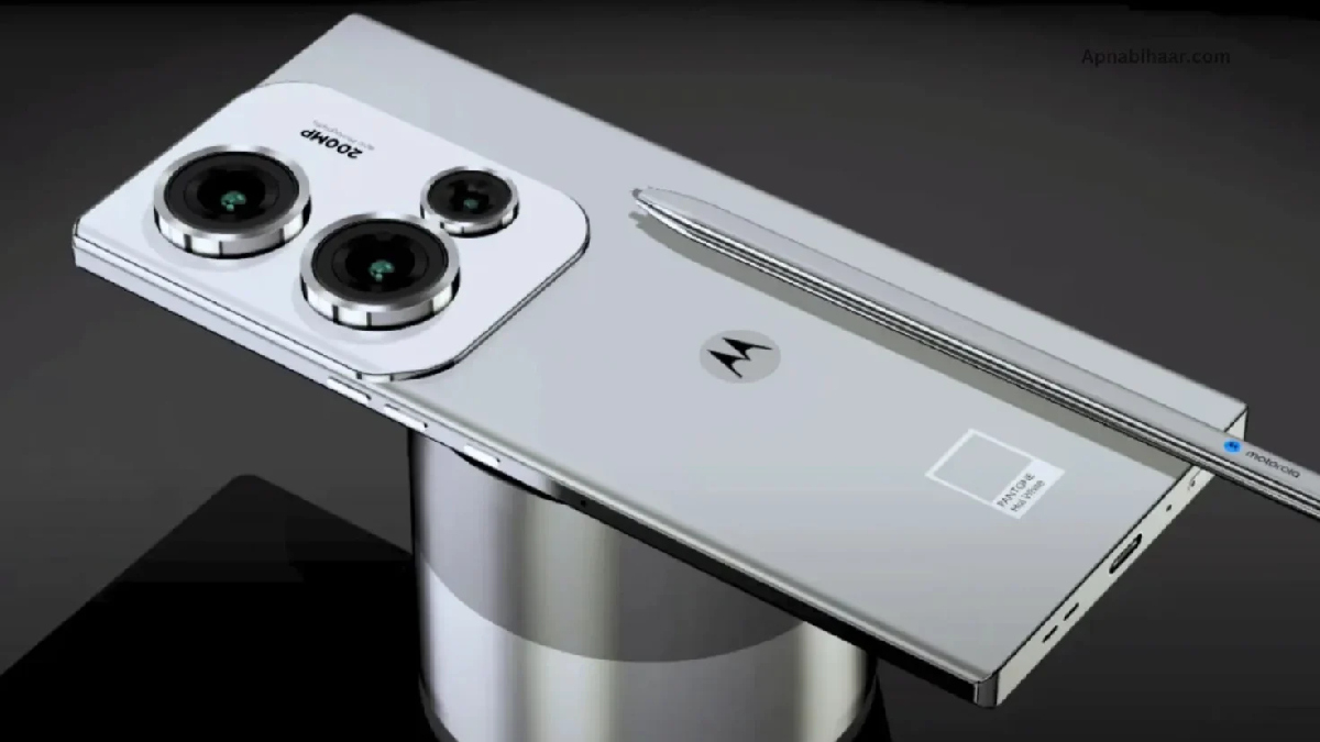 Motorola ने कर दिया बड़ा धमाका – इतने फीचर्स उस प्राइस में कोई और नहीं दे रहा।